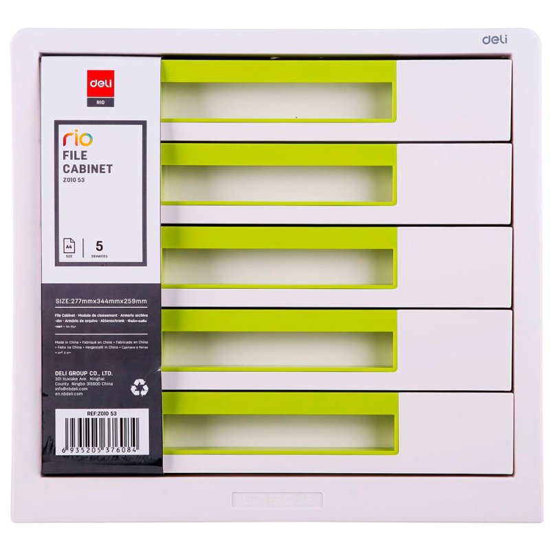 Бокс для документов 