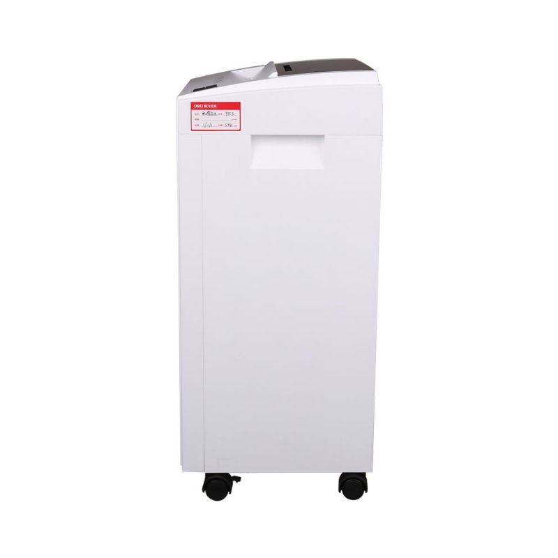 Уничтожитель Deli 