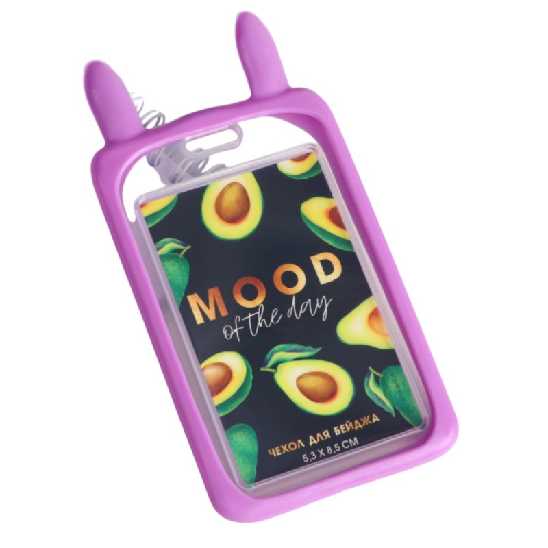 Чехол для бейджа 