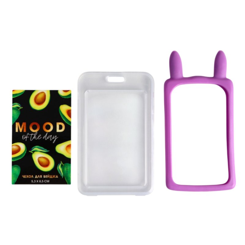 Чехол для бейджа 