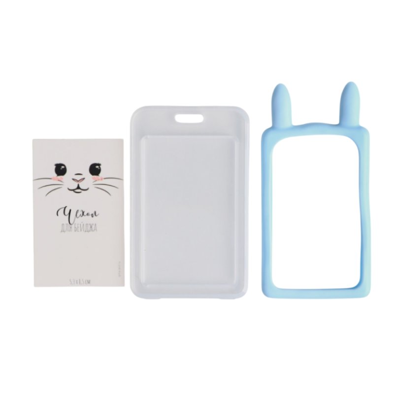 Чехол для бейджа 