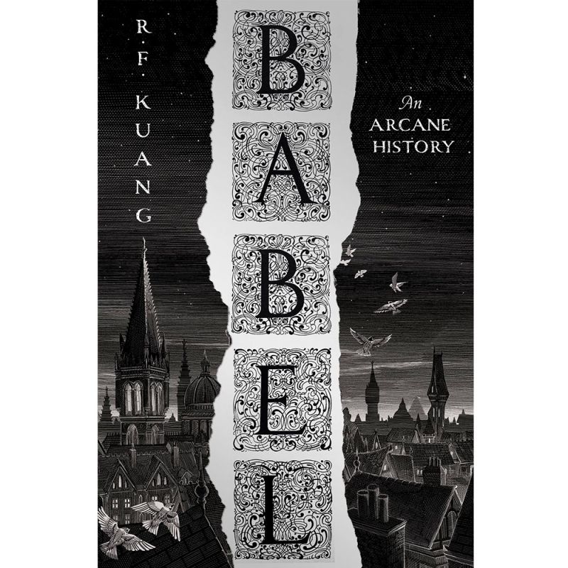 Книга на английском языке 