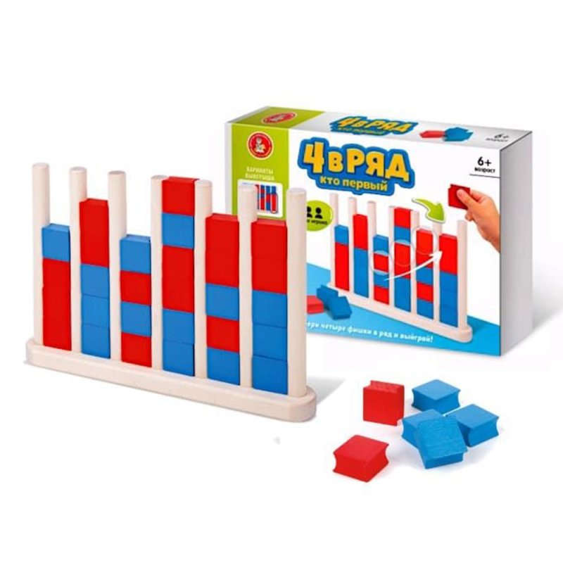 Игра настольная 