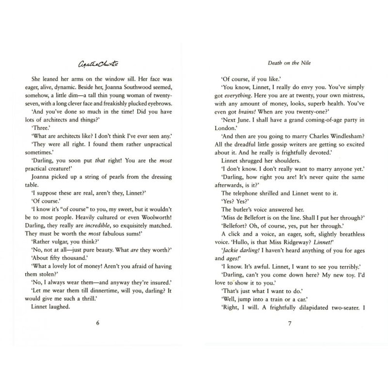 Книга на английском языке 