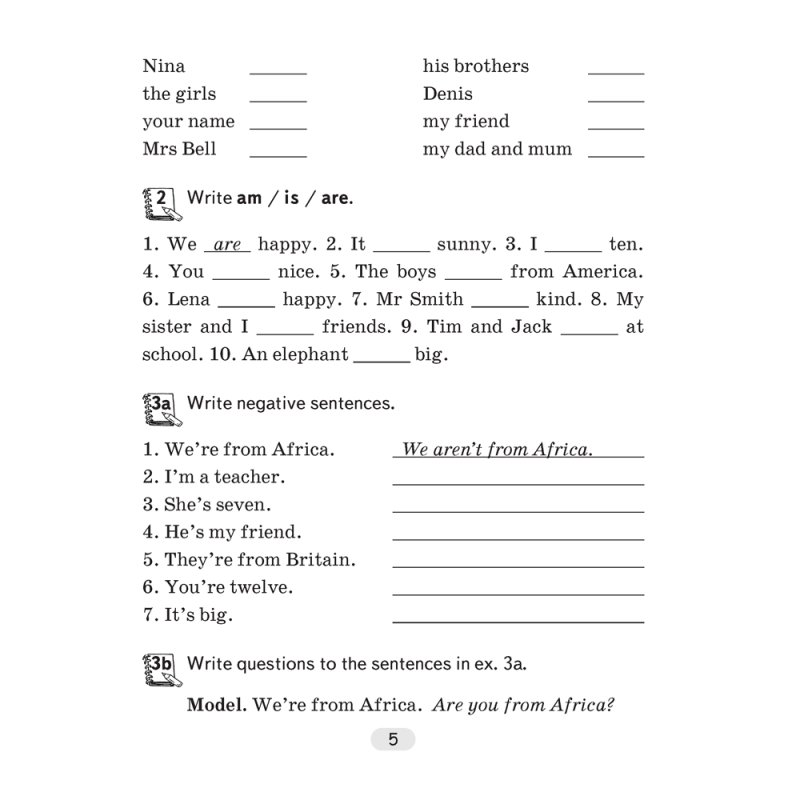 Английский язык 4 класс 