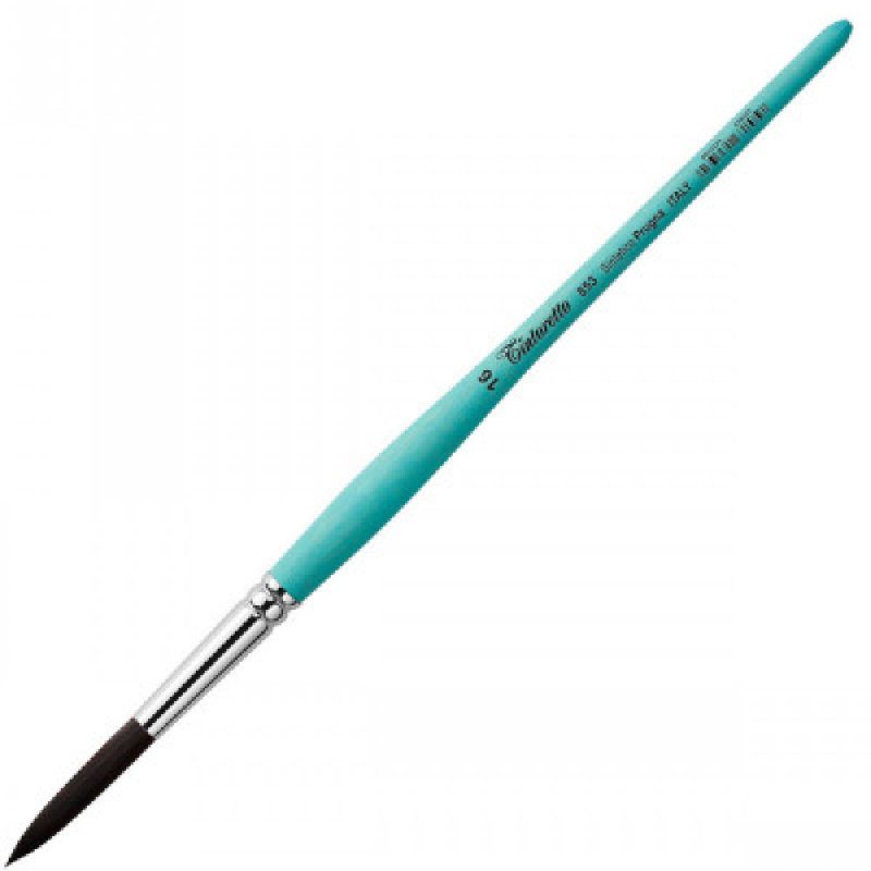 Кисть для рисования 