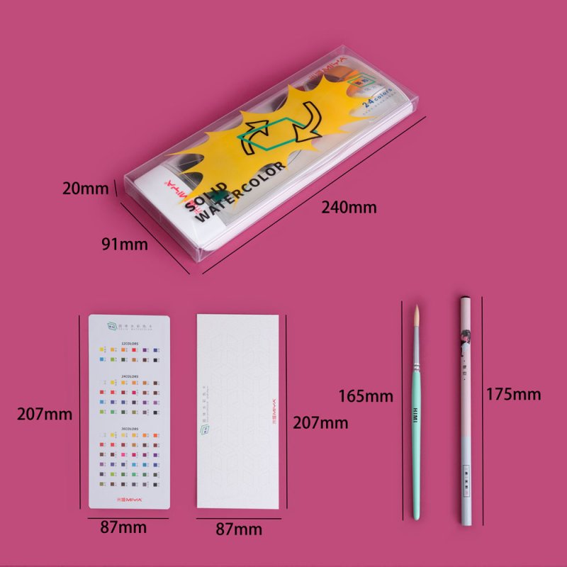 Набор красок акварельных 