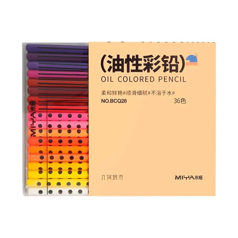 Цветные карандаши 