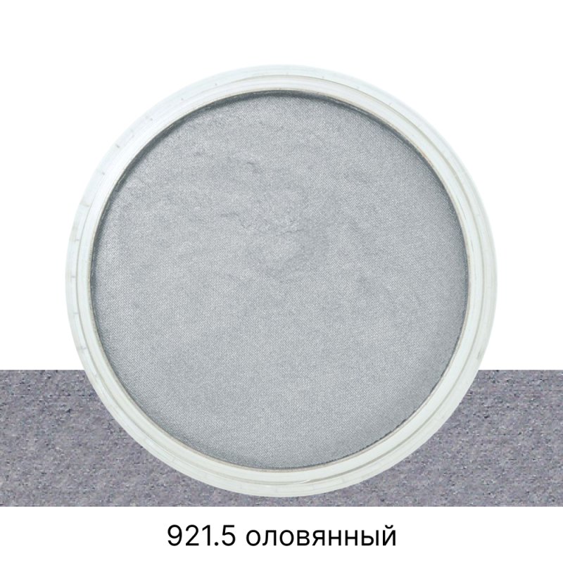 Ультрамягкая пастель 