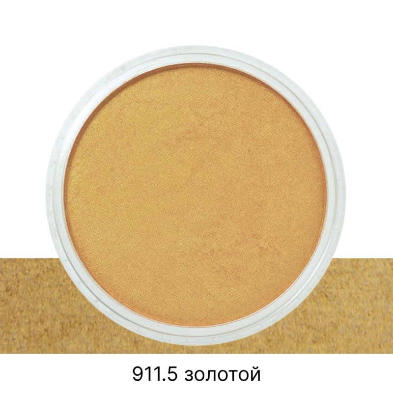 Ультрамягкая пастель 