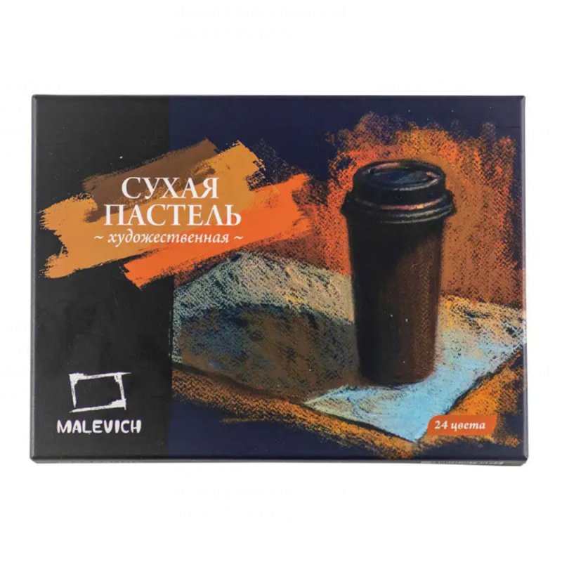 Пастель сухая 