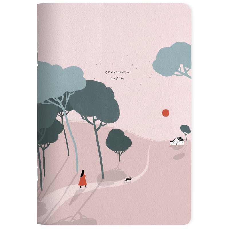 Тетрадь Be Smart 