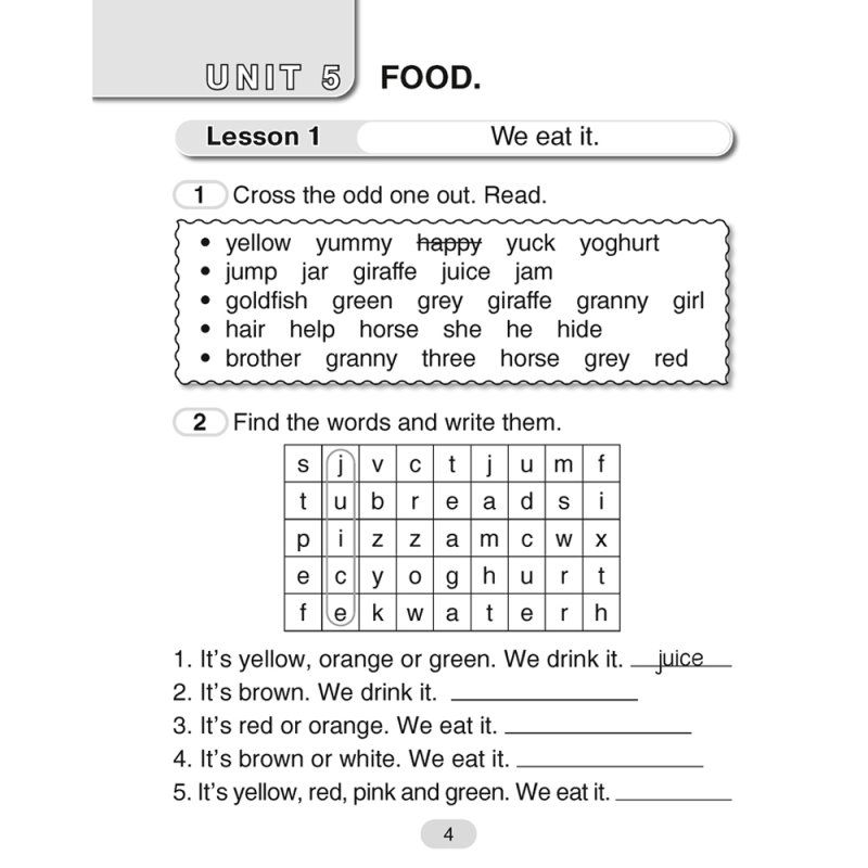 Английский язык. 3 кл. Практикум-2/Activity Book-2, Лапицкая Л. М., Калишевич А. И., Севрюкова Т. Ю., Седунова Н. М.