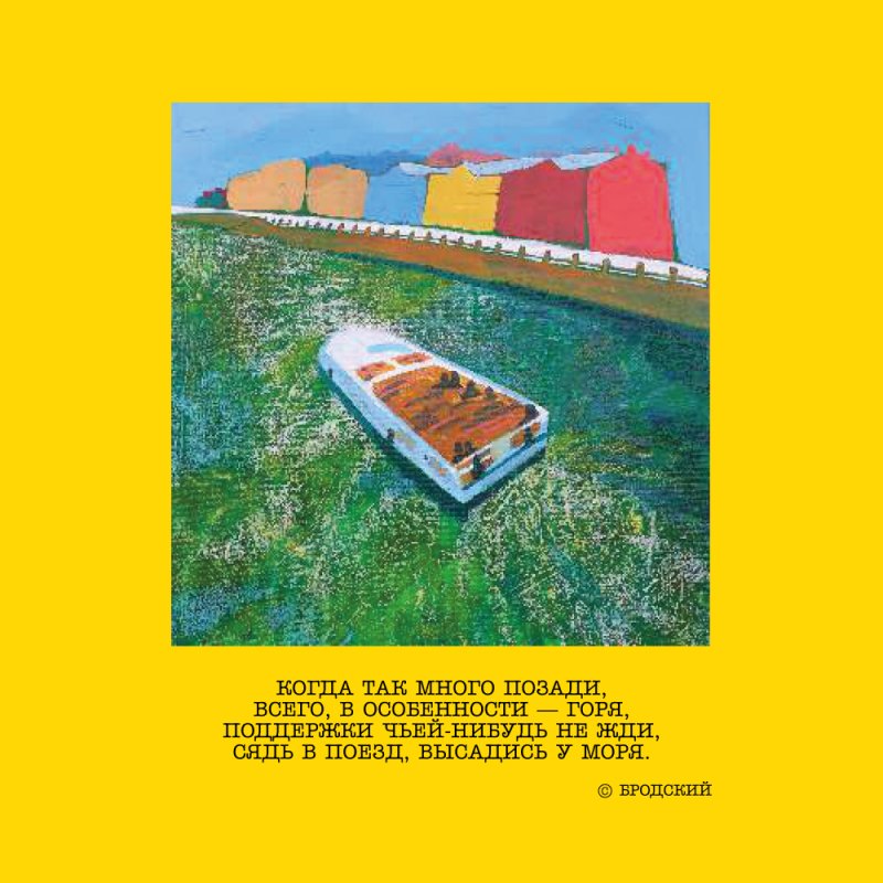 Ежедневник недатированный 