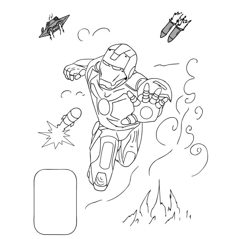 Раскраска с наклейками 