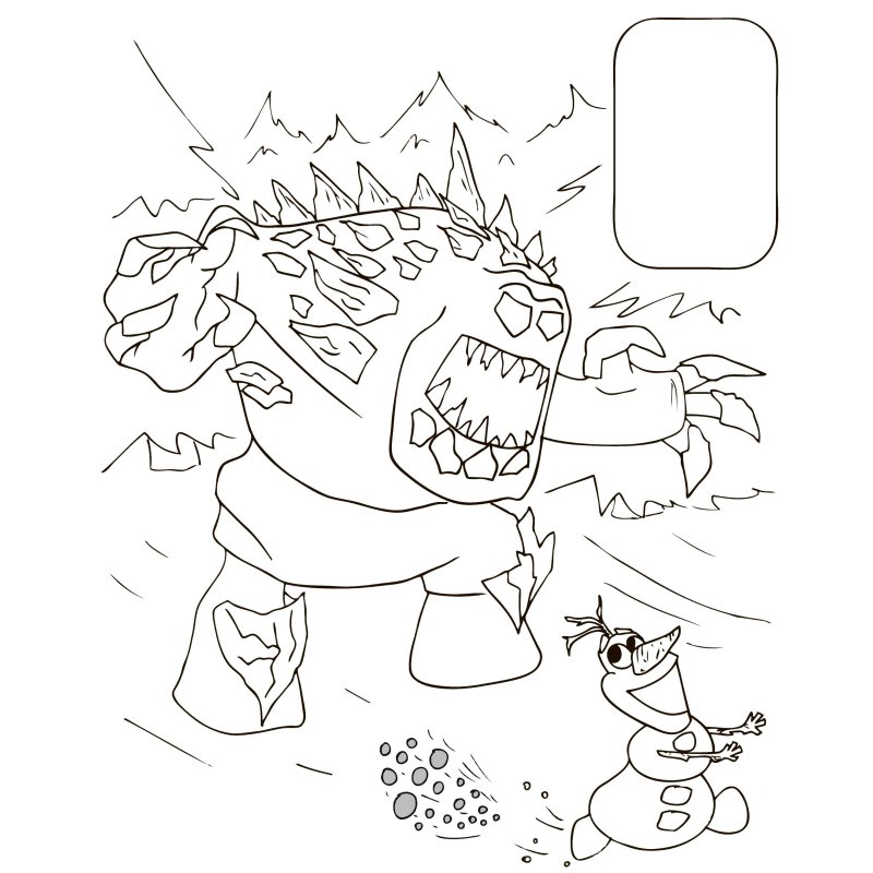 Раскраска с наклейками 