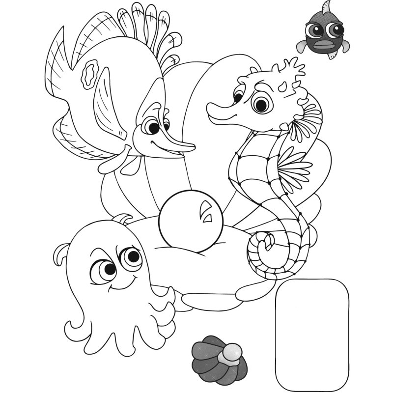 Раскраска с наклейками 