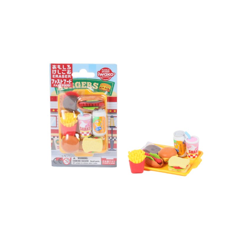 Набор ластиков 