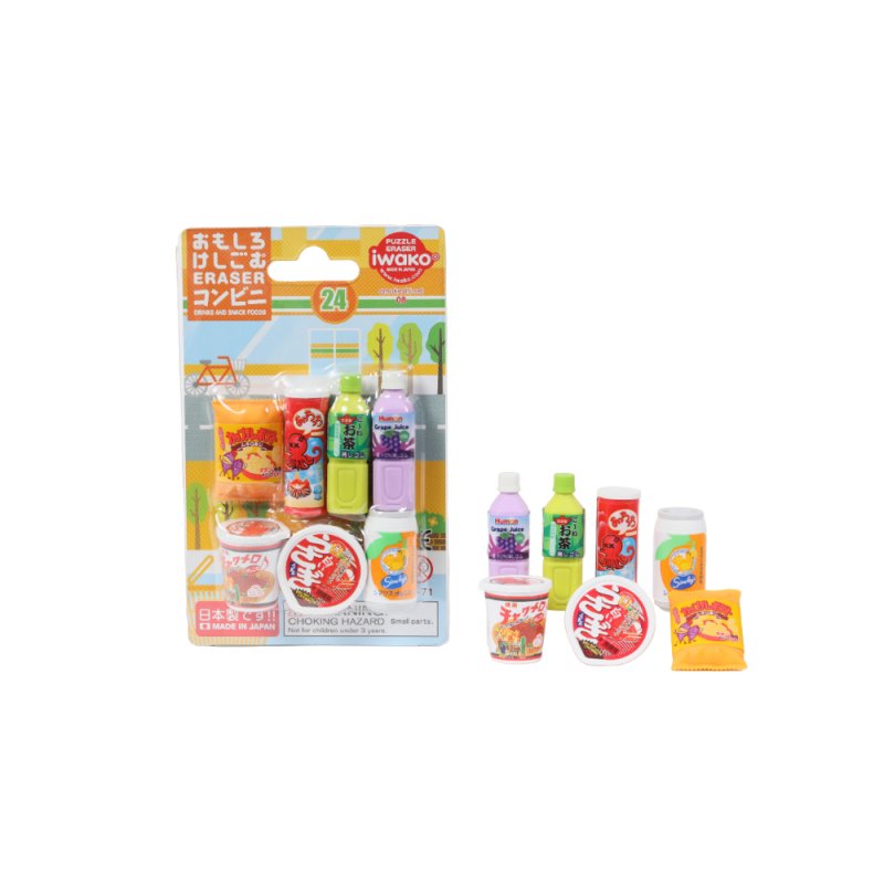 Набор ластиков 