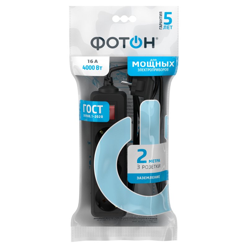 Сетевой фильтр 