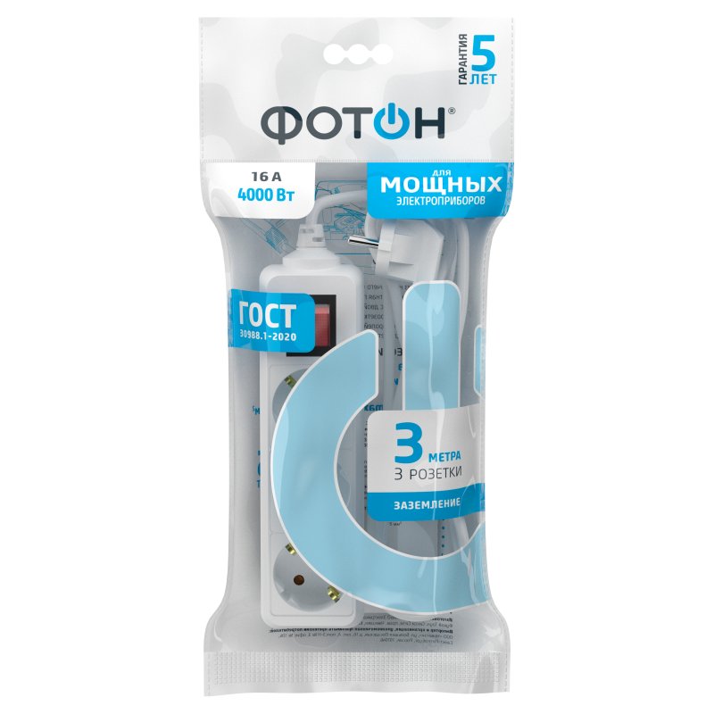 Сетевой фильтр 