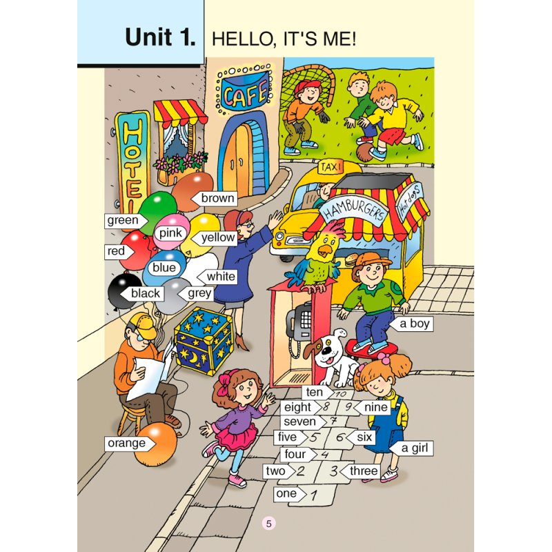 Английский язык. 1 класс. Magic Box. Учебник, Седунова Н. М., Аверсэв