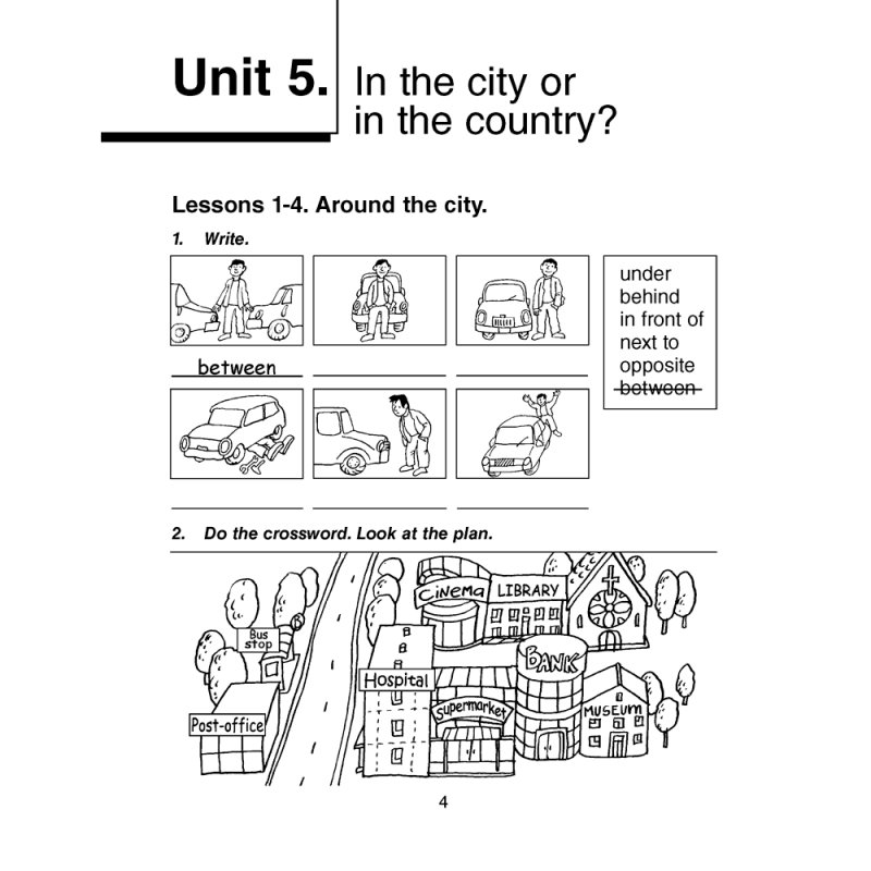 Английский язык. 4 кл. Magic Box. Рабочая тетрадь-2, Седунова Н.М.