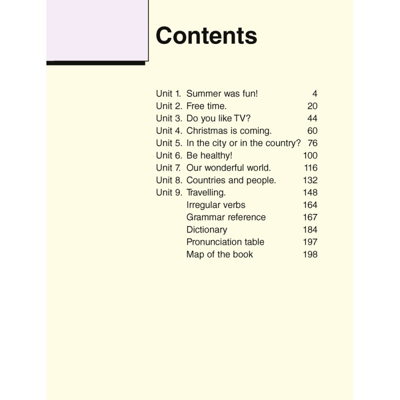 Английский язык. 4 класс. Magic Box. Учебник, Седунова Н. М., Аверсэв