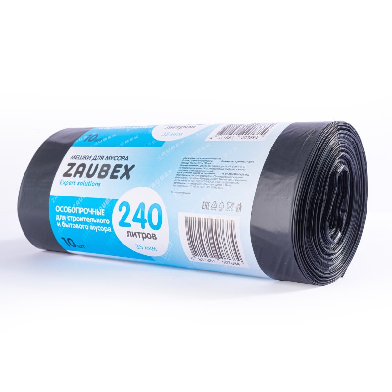 Мешки для мусора ПВД 