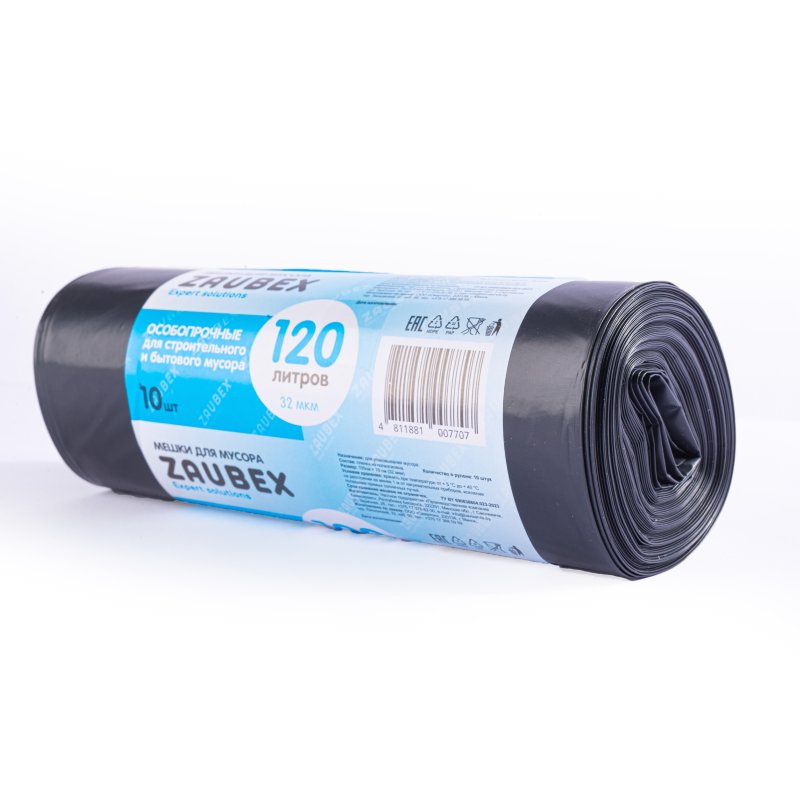 Мешки для мусора ПНД 