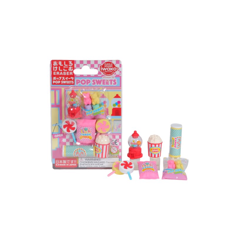 Набор ластиков 