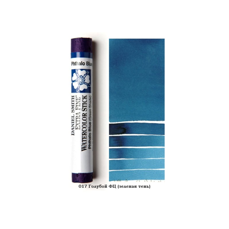 Стик акварельный 