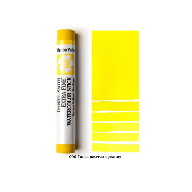 Стик акварельный 