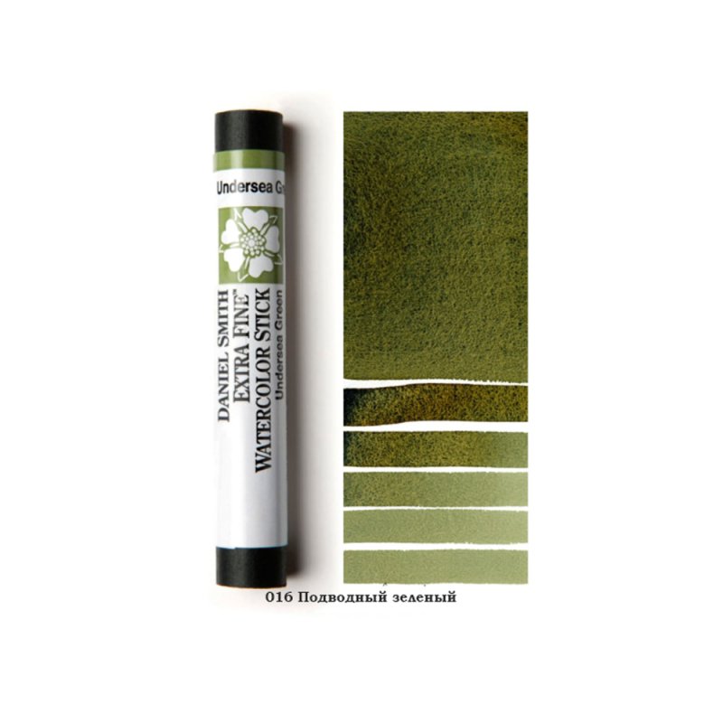 Стик акварельный 