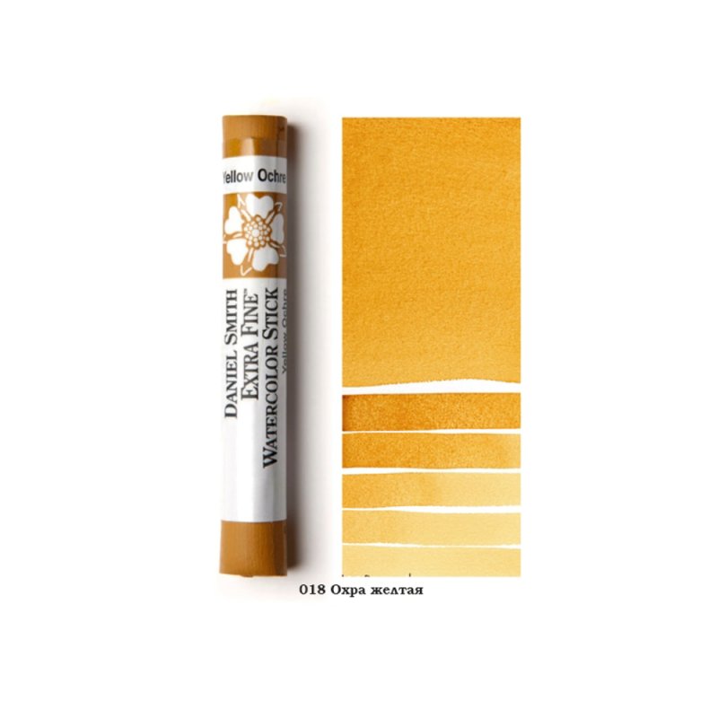 Стик акварельный 