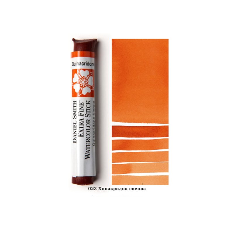 Стик акварельный 