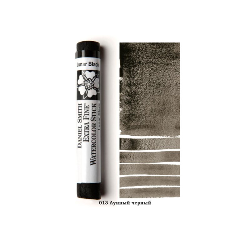 Стик акварельный 