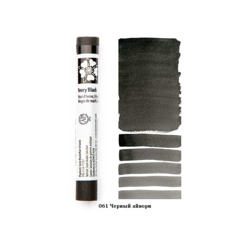 Стик акварельный Daniel Smith, черный айвори, 12 мл