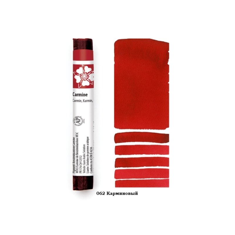 Стик акварельный Daniel Smith, карминовый, 12 мл