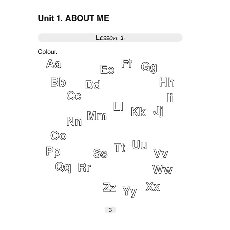 Английский язык. 3 класс. Прописи, Севрюкова Т. Ю., Аверсэв