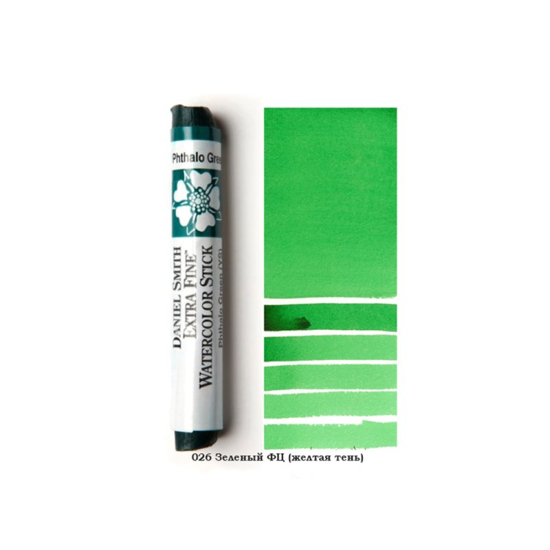 Стик акварельный 