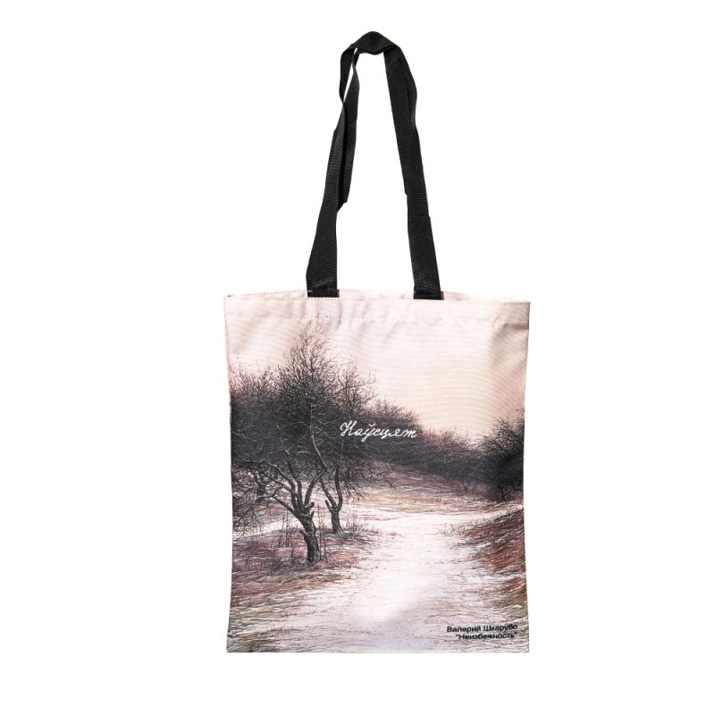 Сумка для покупок 