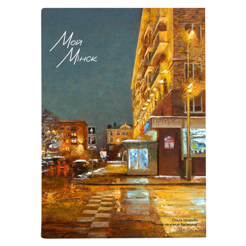 Обложка для паспорта 