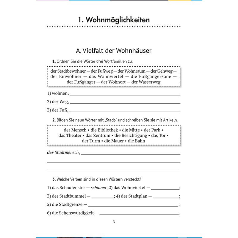 Немецкий язык. 10 класс. Рабочая тетрадь, Будько А. Ф., Урбанович И. Ю., Аверсэв