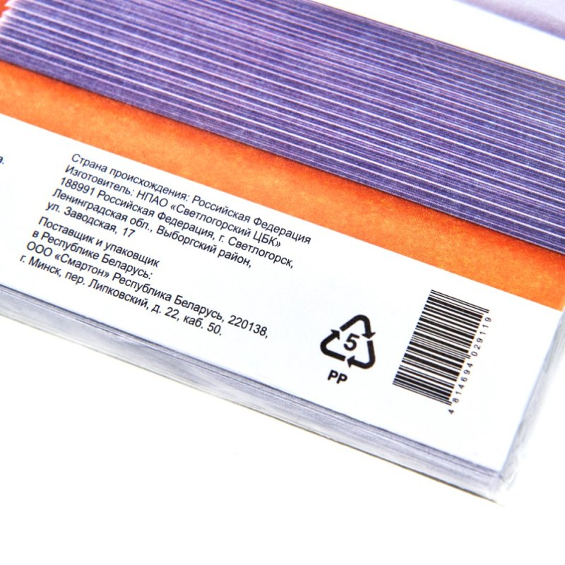 Бумага для офисной техники, А4, 100 листов, 80 г/м2