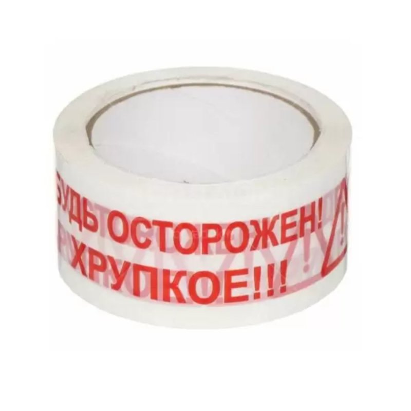 Клейкая лента упаковочная 