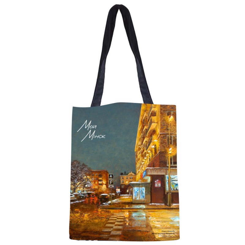 Сумка для покупок 