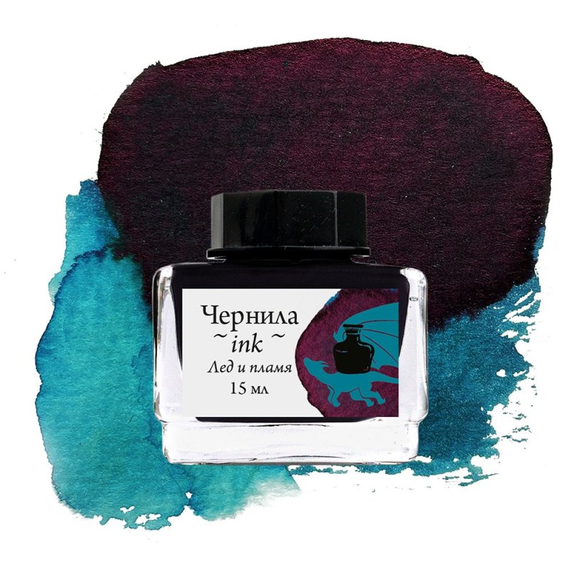 Чернила для рисования и каллиграфии 