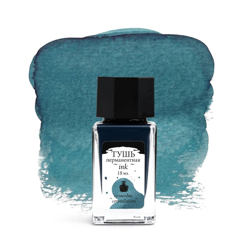 Тушь для рисования и каллиграфии 