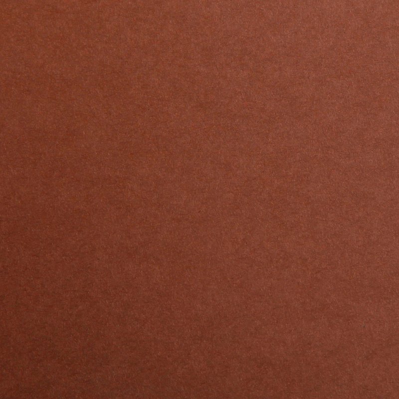 Бумага цветная 